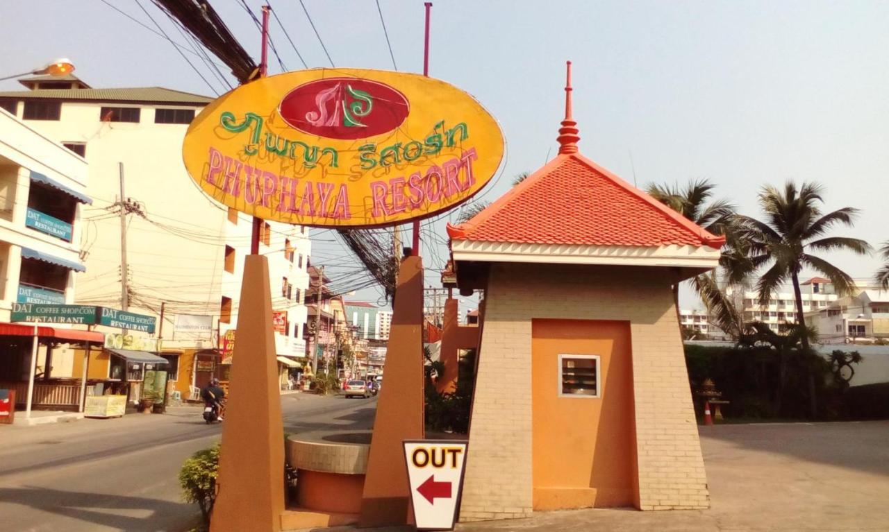 Phuphaya Resort Pattaya Ngoại thất bức ảnh
